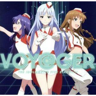 ＴＨＥ　ＩＤＯＬＭ＠ＳＴＥＲシリーズ　イメージソング２０２１「ＶＯＹ＠ＧＥＲ」（ミリオンライブ！盤）(ゲーム音楽)