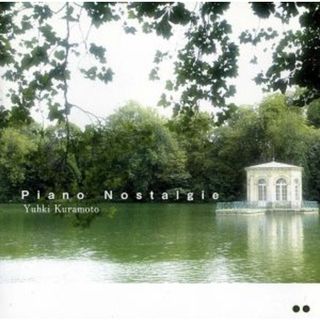 【輸入盤】Ｐｉａｎｏ　Ｎｏｓｔａｌｇｉｅ(ワールドミュージック)