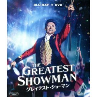 グレイテスト・ショーマン　ブルーレイ＆ＤＶＤ（Ｂｌｕ－ｒａｙ　Ｄｉｓｃ）(外国映画)