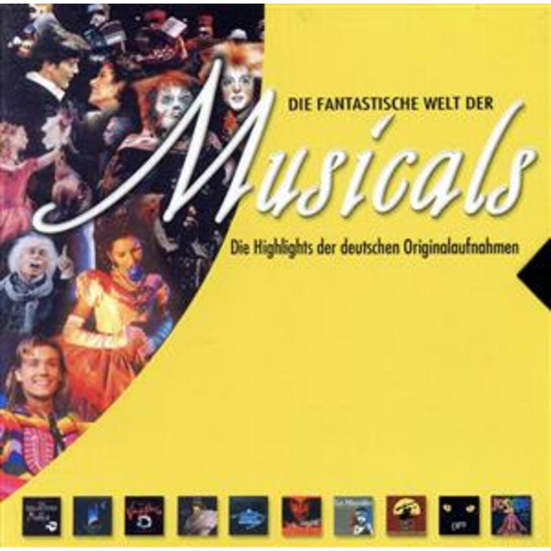 【輸入盤】Ｄｉｅ　Ｆａｎｔａｓｔｉｓｃｈｅ　Ｗｅｌｔ　Ｄｅｒ　Ｍｕｓｉ エンタメ/ホビーのCD(映画音楽)の商品写真