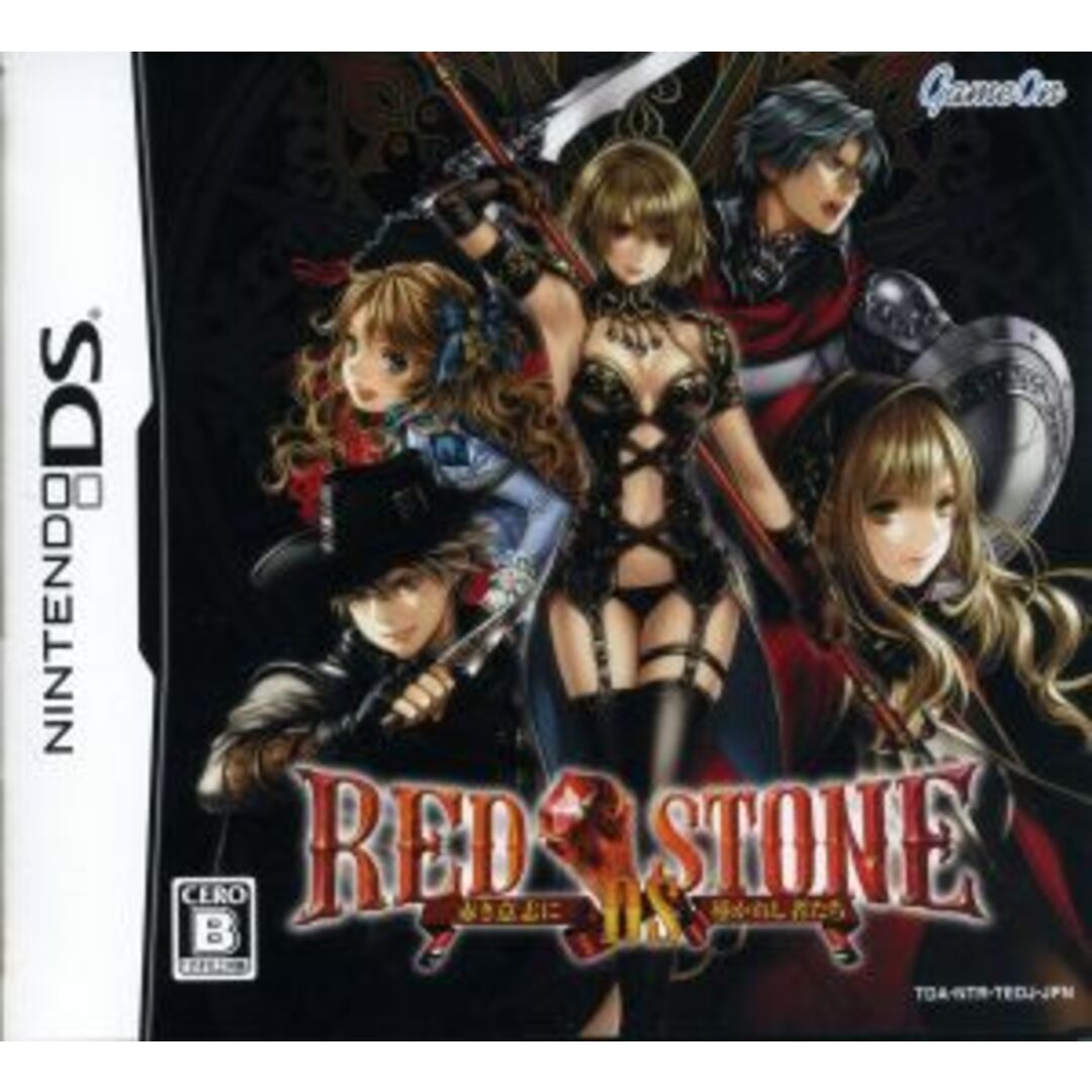 ＲＥＤ　ＳＴＯＮＥ　ＤＳ　～赤き意志に導かれし者たち～／ニンテンドーＤＳ エンタメ/ホビーのゲームソフト/ゲーム機本体(携帯用ゲームソフト)の商品写真