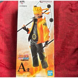 BANDAI - 【即日発送】一番くじ　NARUTO　疾風伝　A賞ナルトフィギュア