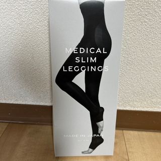medical slim♡レギンス♡新品未使用♡完売品♡着圧レギンス(その他)