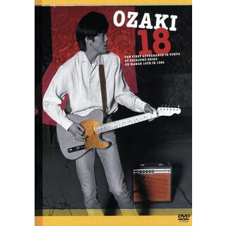 ＯＺＡＫＩ・１８(ミュージック)