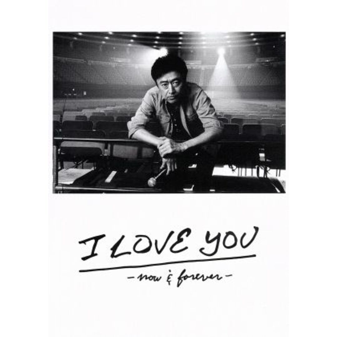 桑田佳祐　ＬＩＶＥ　ＴＯＵＲ＆ＤＯＣＵＭＥＮＴ　ＦＩＬＭ　Ｉ　ＬＯＶＥ　ＹＯＵ　－ｎｏｗ＆ｆｏｒｅｖｅｒ－　完全盤（Ｂｌｕ－ｒａｙ　Ｄｉｓｃ） エンタメ/ホビーのDVD/ブルーレイ(ミュージック)の商品写真