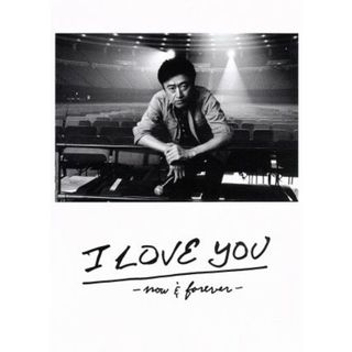 桑田佳祐　ＬＩＶＥ　ＴＯＵＲ＆ＤＯＣＵＭＥＮＴ　ＦＩＬＭ　Ｉ　ＬＯＶＥ　ＹＯＵ　－ｎｏｗ＆ｆｏｒｅｖｅｒ－　完全盤（Ｂｌｕ－ｒａｙ　Ｄｉｓｃ）(ミュージック)