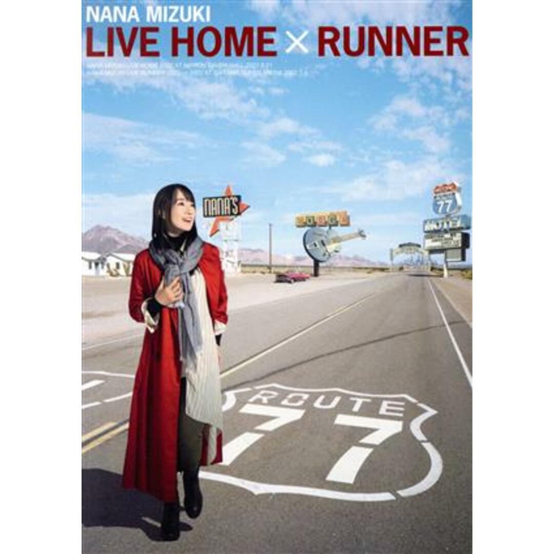 ＮＡＮＡ　ＭＩＺＵＫＩ　ＬＩＶＥ　ＨＯＭＥ　×　ＲＵＮＮＥＲ エンタメ/ホビーのDVD/ブルーレイ(アニメ)の商品写真