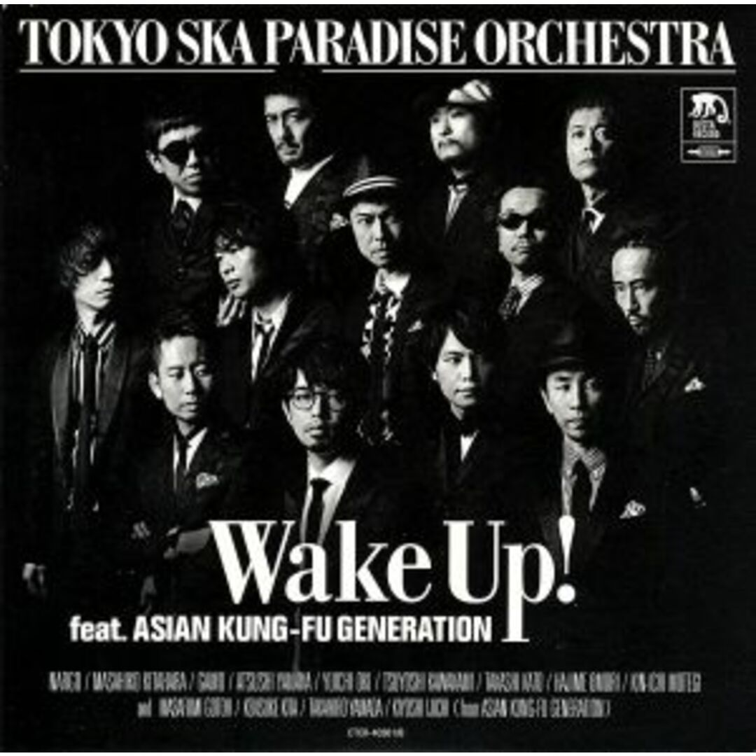 Ｗａｋｅ　Ｕｐ！ｆｅａｔ．ＡＳＩＡＮ　ＫＵＮＧ－ＦＵ　ＧＥＮＥＲＡＴＩＯＮ（初回限定盤）（紙ジャケット仕様）（ＤＶＤ付） エンタメ/ホビーのCD(ポップス/ロック(邦楽))の商品写真