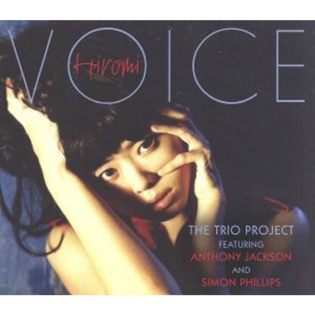 ＶＯＩＣＥ（ヴォイス）（初回限定盤）（ＤＶＤ付） エンタメ/ホビーのCD(ジャズ)の商品写真