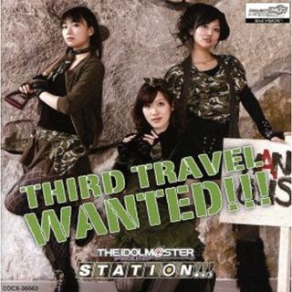 ＴＨＥ　ＩＤＯＬＭ＠ＳＴＥＲ　ＳＴＡＴＩＯＮ！！！　ＴＨＩＲＤ　ＴＲＡＶＥＬ(ゲーム音楽)