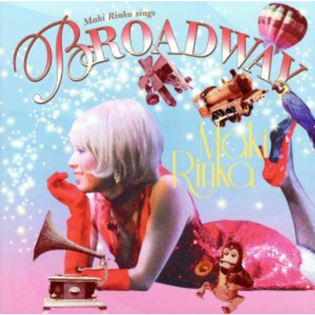 Ｍａｋｉ　Ｒｉｎｋａ　ｓｉｎｇｓ　ＢＲＯＡＤＷＡＹ エンタメ/ホビーのCD(ポップス/ロック(邦楽))の商品写真