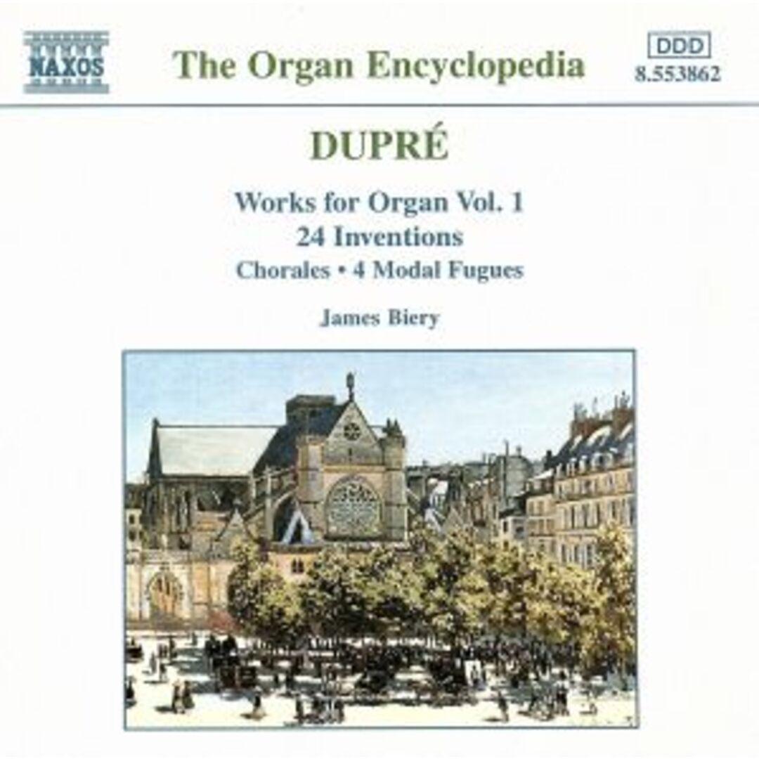 デュプレ：オルガン作品集（１） エンタメ/ホビーのCD(クラシック)の商品写真