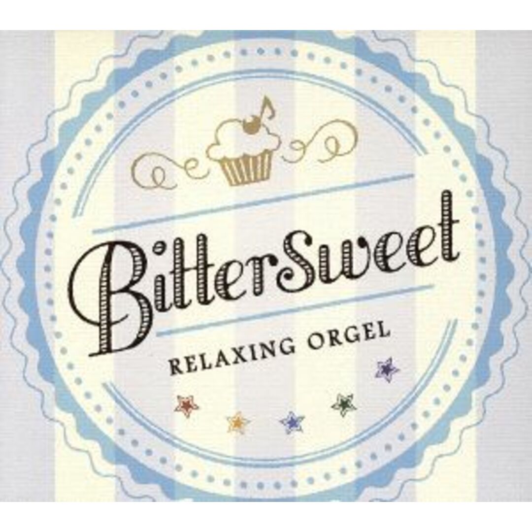 Ｂｉｔｔｅｒｓｗｅｅｔ エンタメ/ホビーのCD(ヒーリング/ニューエイジ)の商品写真