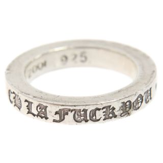 クロムハーツ(Chrome Hearts)のCHROME HEARTS クロムハーツ 3mm SPACER LA FUCKYOU/3mmスペーサーファックユー シルバーリング(リング(指輪))