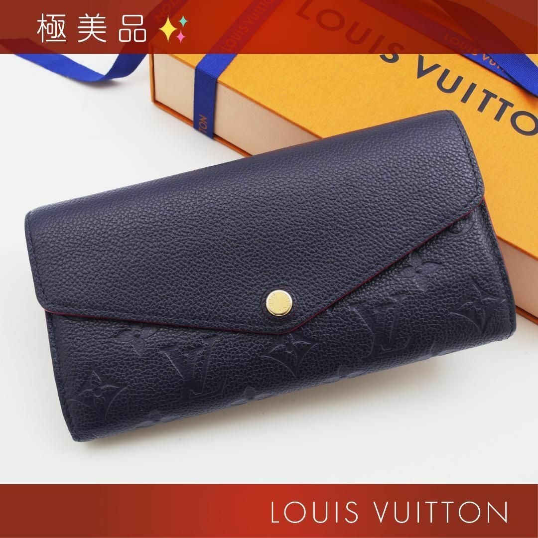 LOUIS VUITTON(ルイヴィトン)の極美品✨ ルイヴィトン モノグラムアンプラント ポルトフォイユ サラ 長財布 メンズのファッション小物(長財布)の商品写真