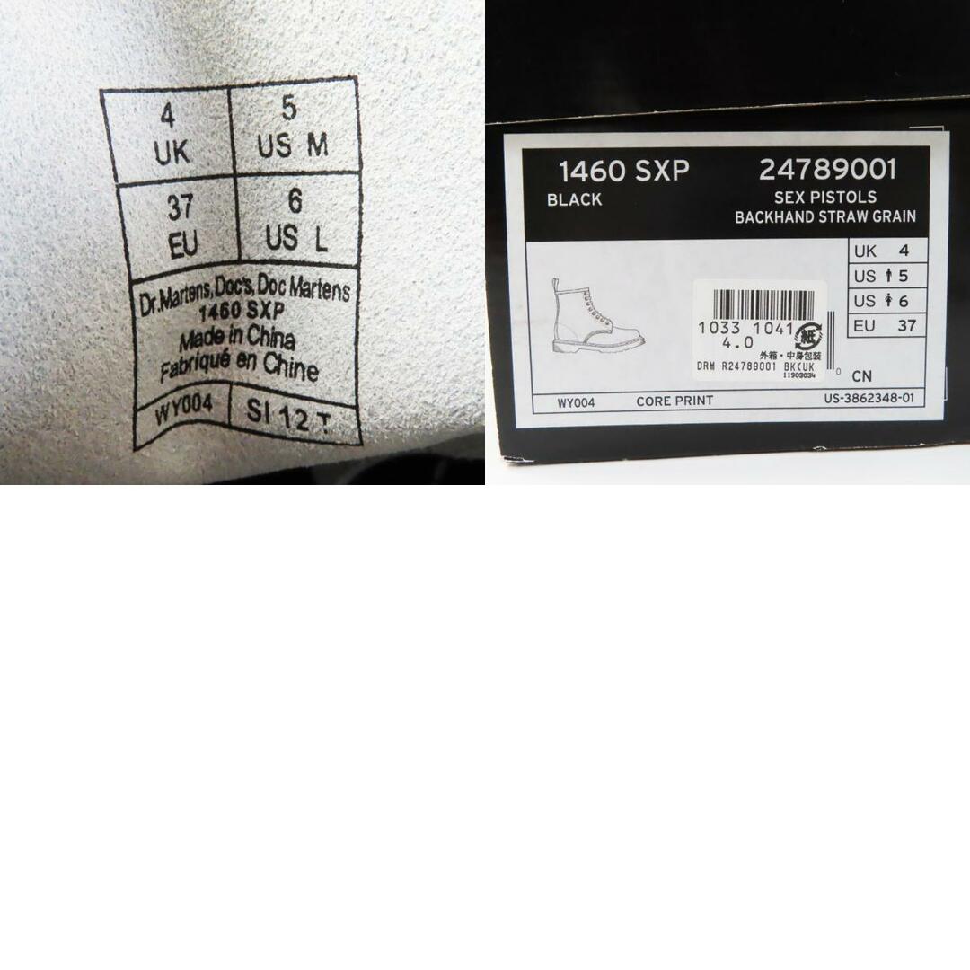 Dr.Martens - 未使用品◎Dr.Martens ドクターマーチン SEX Dr.Martens - 未使用品◎Dr.Martens ドクターマーチン SEX