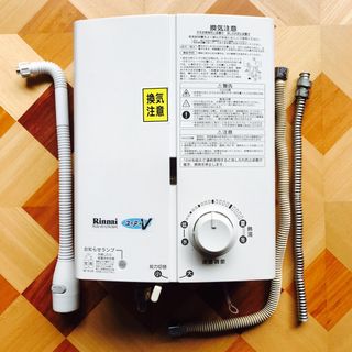 Rinnai RUS-V51UTA(WH) リンナイ ガス給湯器 LPガス用