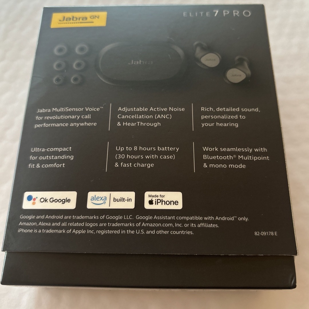 Jabra フルワイヤレスイヤホン ELITE 7 PRO TITANIUM B スマホ/家電/カメラのオーディオ機器(ヘッドフォン/イヤフォン)の商品写真