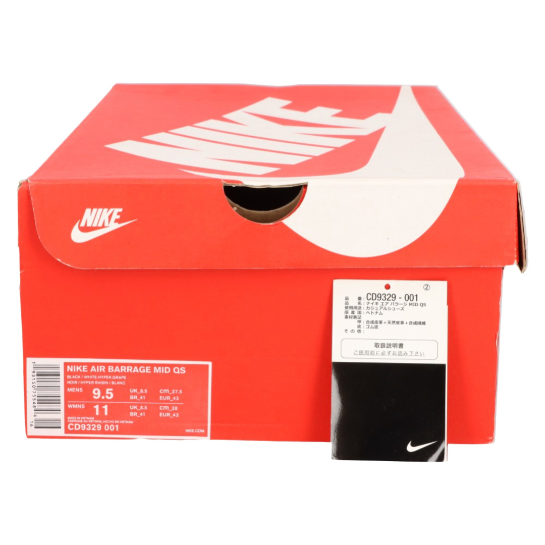 NIKE(ナイキ)のNIKE ナイキ AIR BARRAGE MID エアバラージ ミッドカットスニーカー ブラック/パープル US9.5/27.5cm CD9329-001 メンズの靴/シューズ(スニーカー)の商品写真