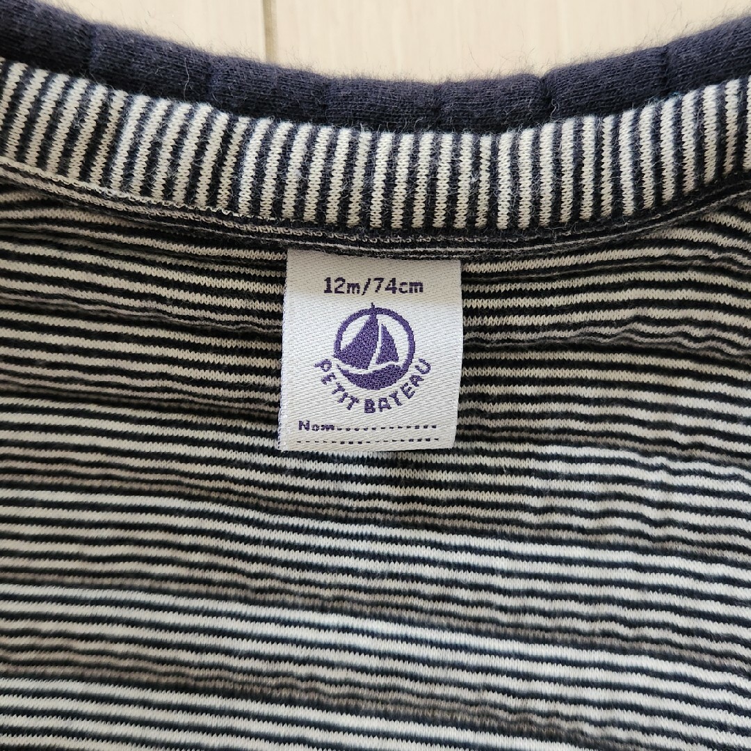 PETIT BATEAU(プチバトー)のPETIT BATEAU ベスト キッズ/ベビー/マタニティのキッズ服男の子用(90cm~)(ジャケット/上着)の商品写真