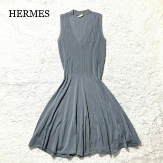 エルメス(Hermes)の【美品☆希少】HERMES エルメス ワンピース マルジェラ ノースリーブ(ひざ丈ワンピース)