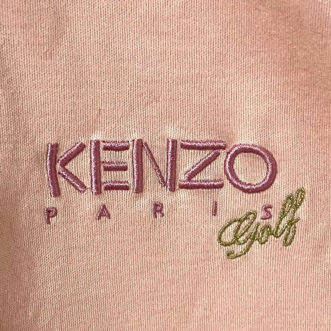 KENZO(ケンゾー)のおしゃれな襟元✨ KENZO ケンゾー トップス メンズ メンズのトップス(ポロシャツ)の商品写真