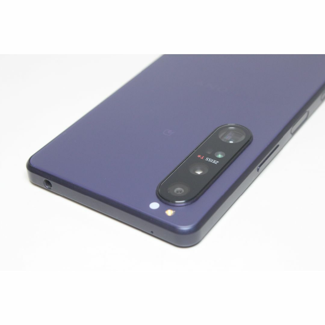 Xperia(エクスペリア)の【SIMロックあり】Xperia 1 III/256GB/SO-51B ④ スマホ/家電/カメラのスマートフォン/携帯電話(スマートフォン本体)の商品写真