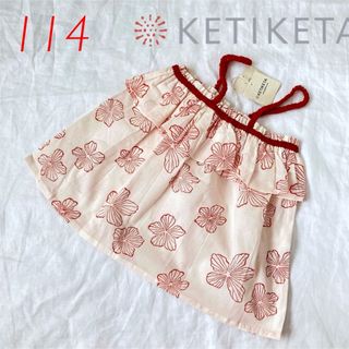 KETIKETA  花柄キャミソール  114