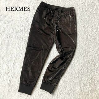 Hermes - 【20AW☆近年モデル】エルメス セリエボタン メタリック 中綿パンツ ボトムス