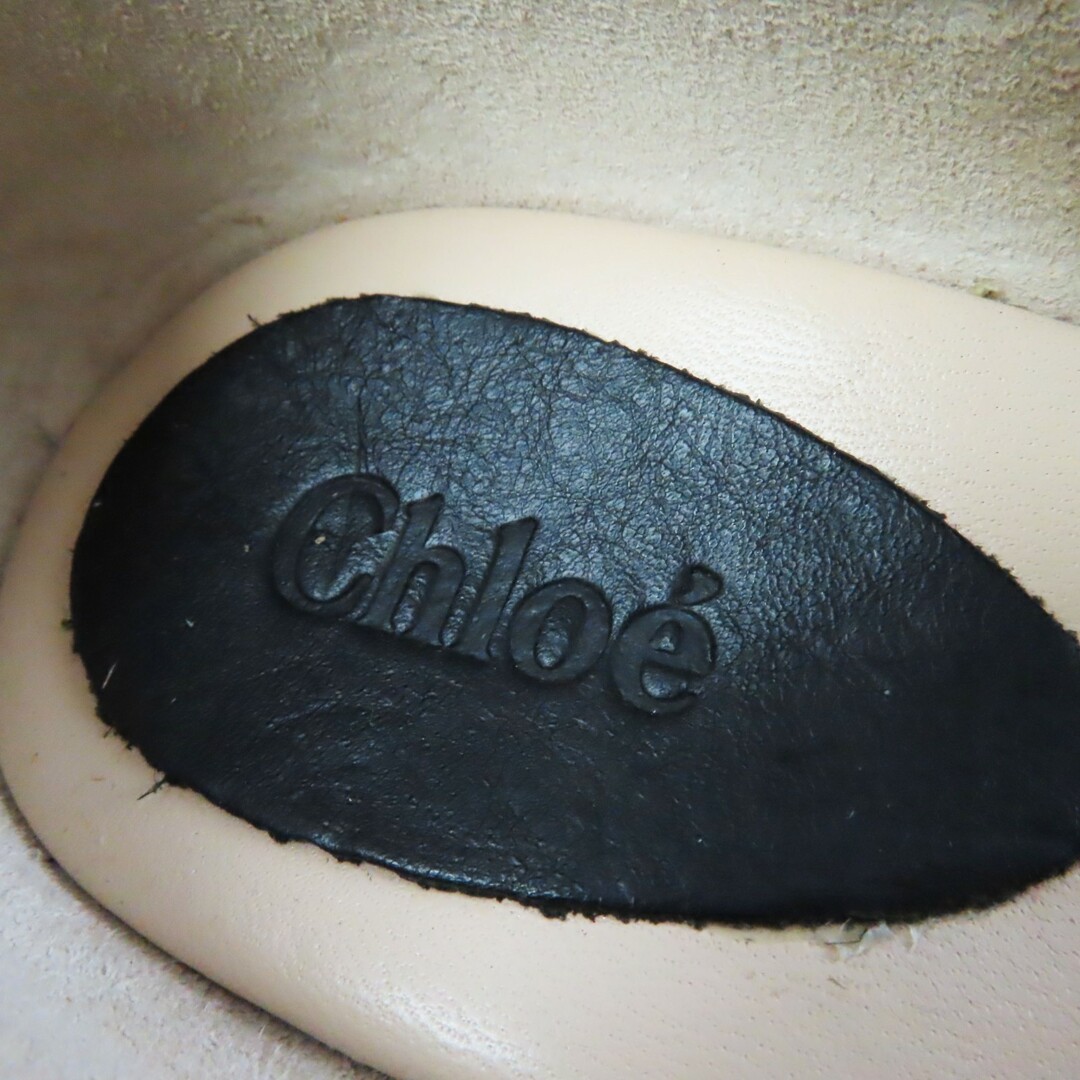 Chloe(クロエ)の極美品◎Chloe クロエ CH20352 ファブリック レザー アンクルストラップ エスパドリーユ ウエッジソール サンダル グリーン ホワイト 38 箱・保存袋付き スペイン製 レディース レディースの靴/シューズ(サンダル)の商品写真