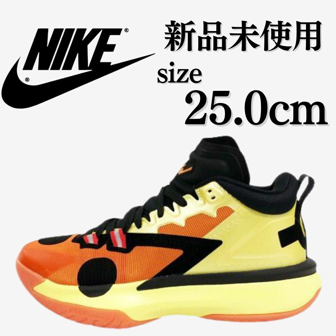 NIKE(ナイキ)の新品 NIKE 25.0cm NARUTO JORDAN ZION 1 SP  メンズの靴/シューズ(スニーカー)の商品写真