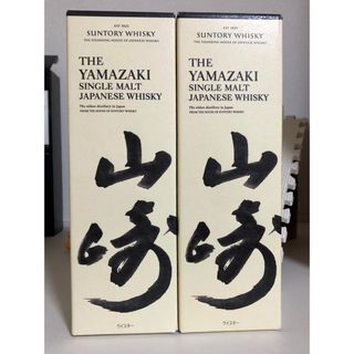 サントリー(サントリー)のサントリー シングルモルト 山崎 ノンエイジ2本(ウイスキー)