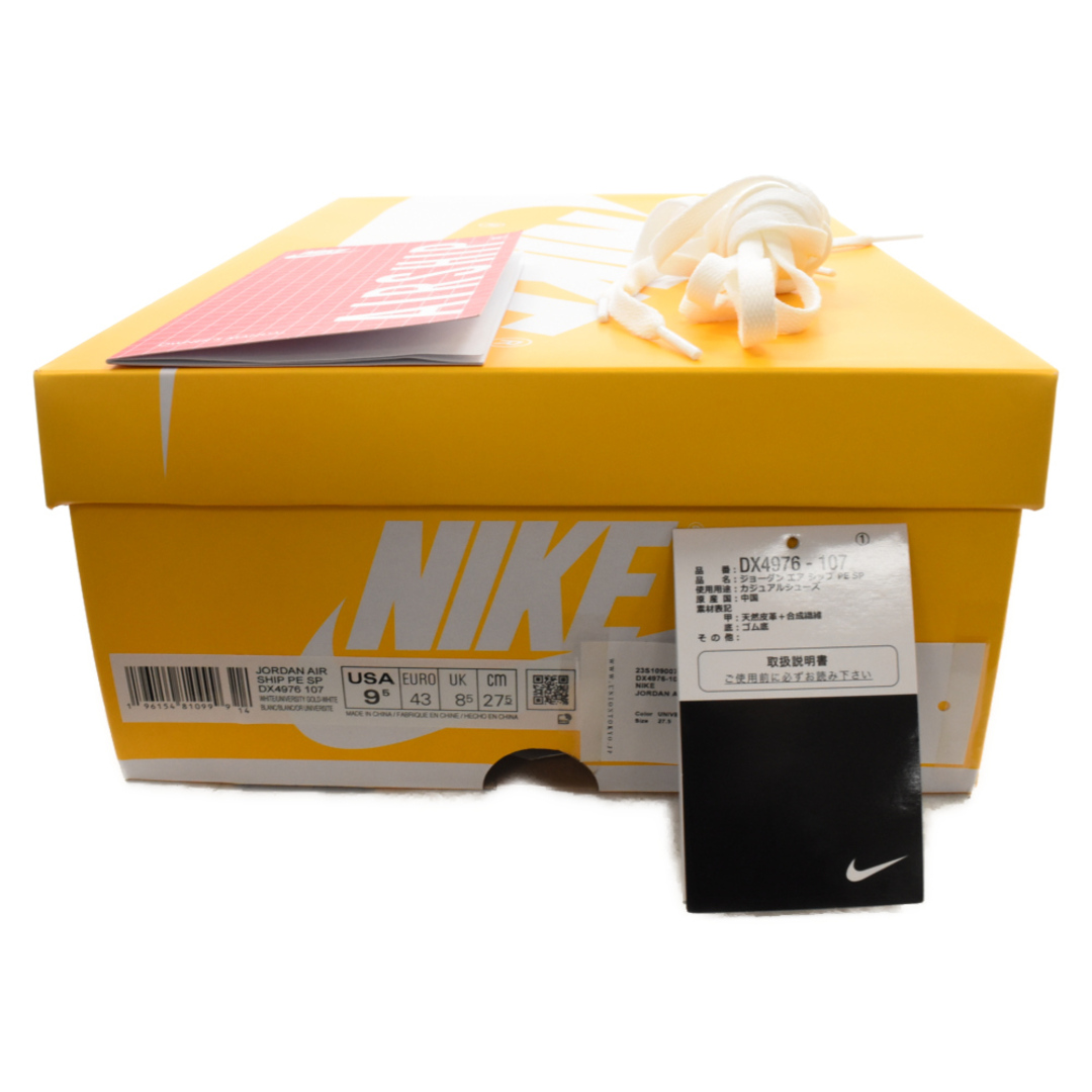 NIKE(ナイキ)のNIKE ナイキ エジョーダンエアシップ ユニバーシティ ゴールド ハイカットスニーカー US9.5/27.5cm DX4976-107 メンズの靴/シューズ(スニーカー)の商品写真