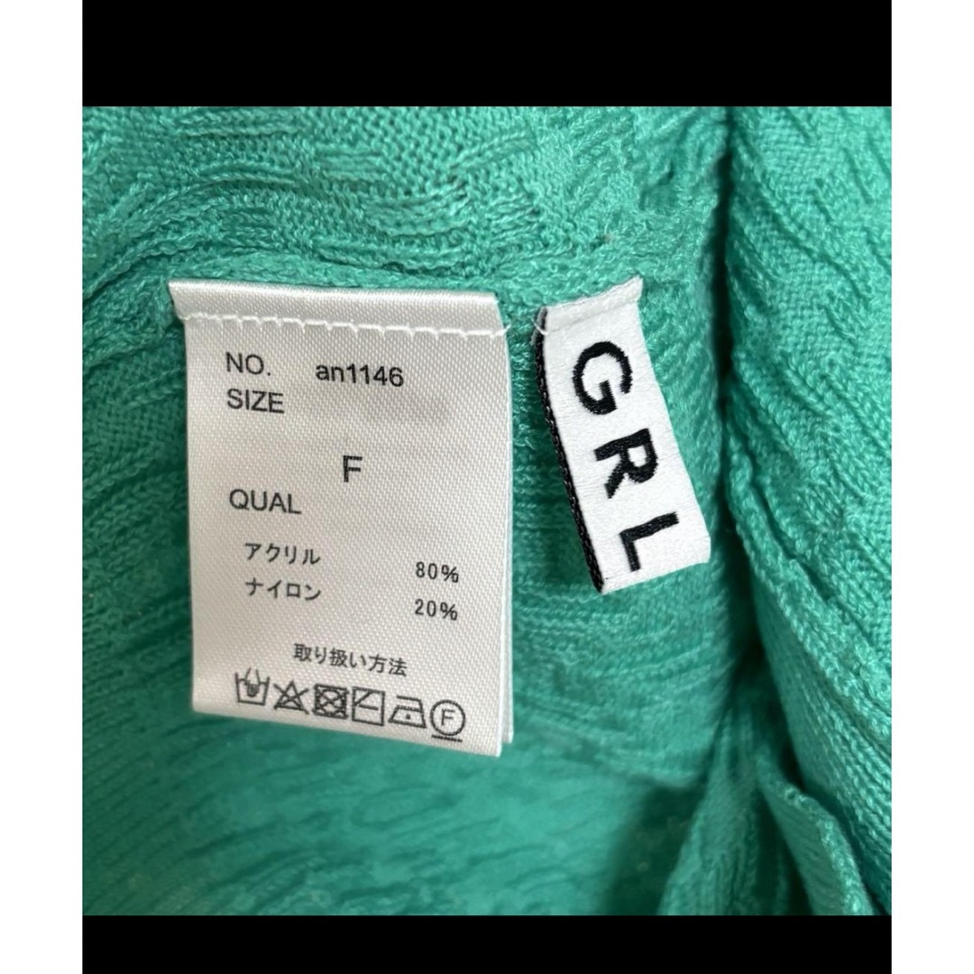 GRL(グレイル)のグレイル　半袖　グリーン　ニット　トップス メンズのトップス(Tシャツ/カットソー(半袖/袖なし))の商品写真