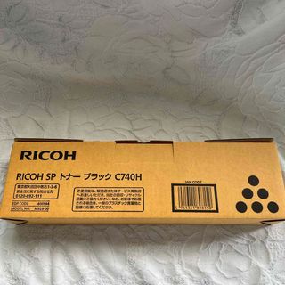 RICOH SP トナー ブラック C740H(その他)