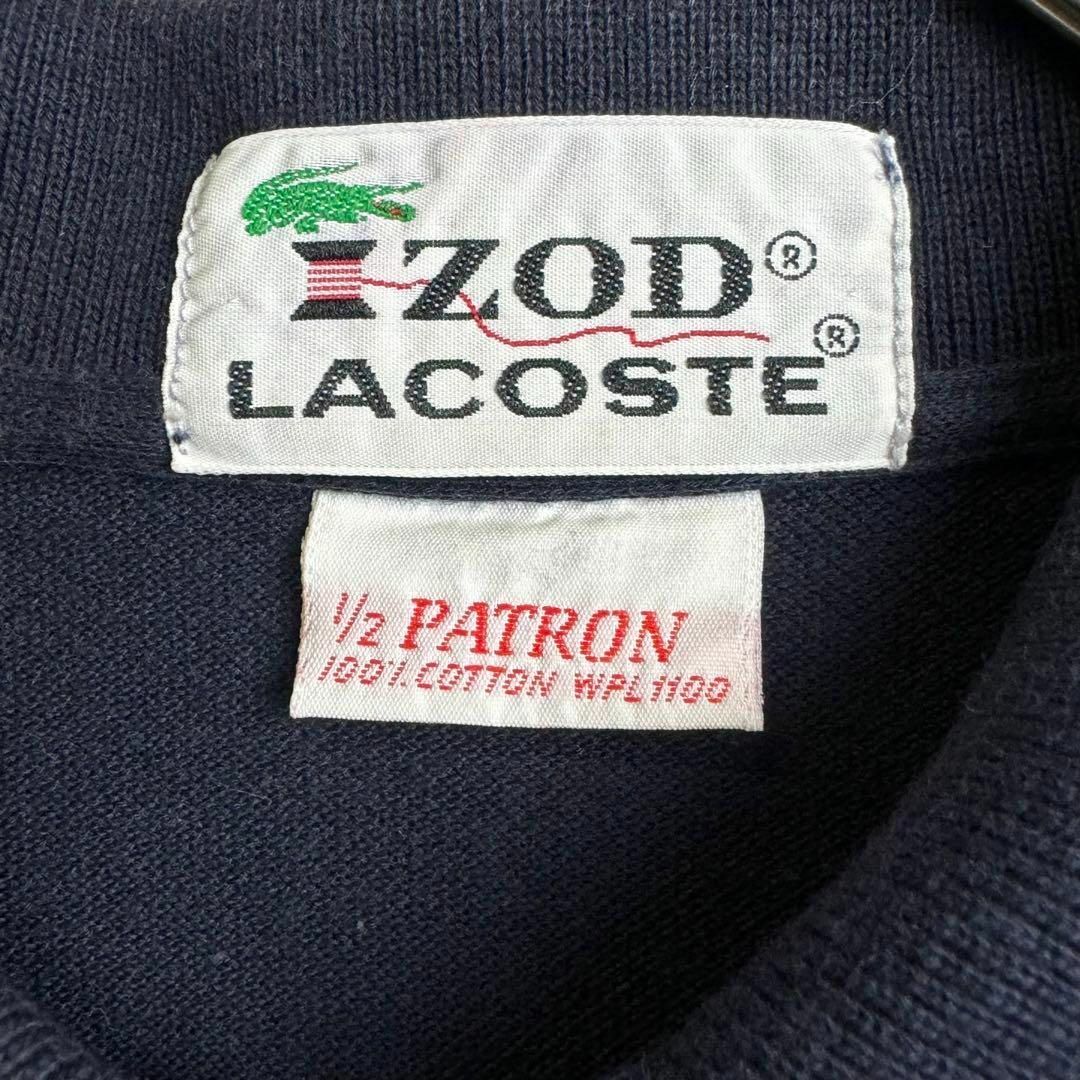 LACOSTE(ラコステ)の希少 70s アイゾッドラコステ 鹿子ポロシャツ 半袖 刺繍ロゴ ネイビー M メンズのトップス(ポロシャツ)の商品写真