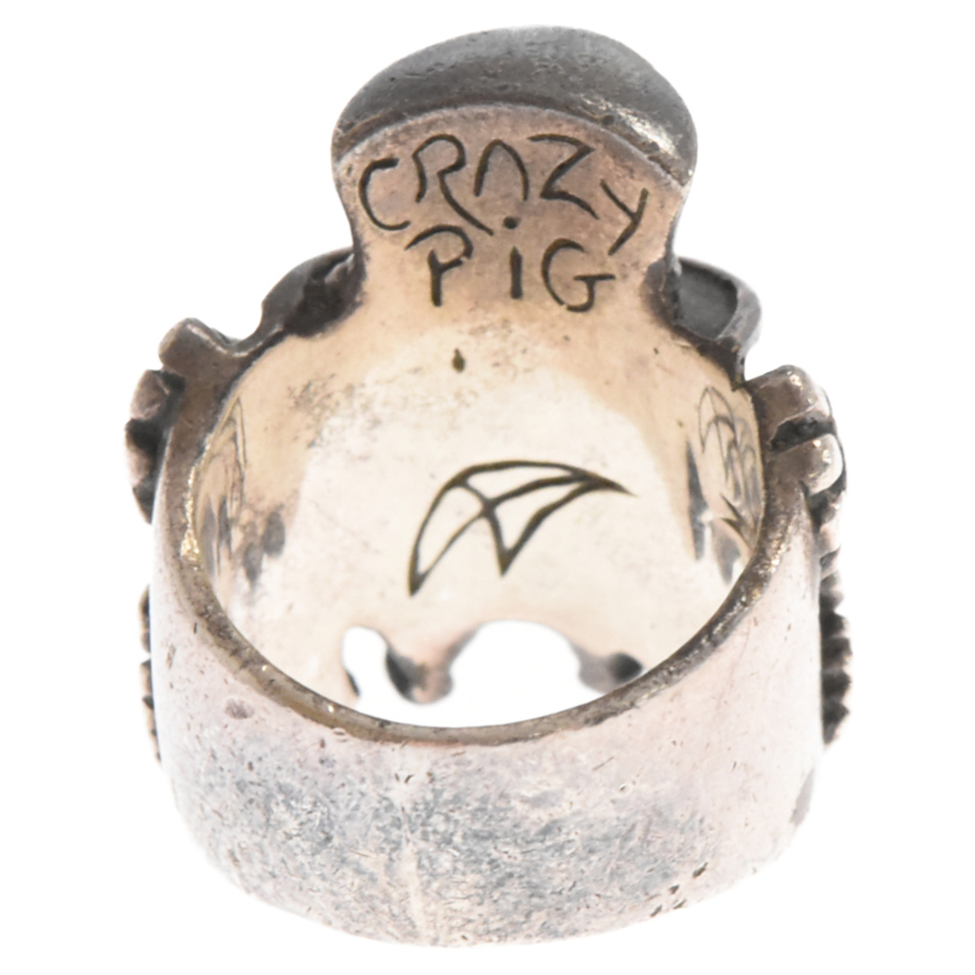 CRAZY PIG(クレイジーピッグ)のCRAZY PIG クレイジーピッグ MASCOT SKULL RING マスコットスカルシルバーリング メンズのアクセサリー(リング(指輪))の商品写真