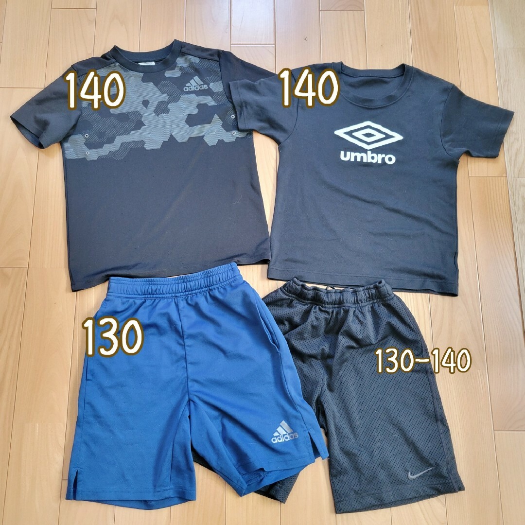 adidas(アディダス)の130-140㎝　アディダス　ナイキ　アンブロ　Tシャツ　ハーフパンツ　4点 キッズ/ベビー/マタニティのキッズ服男の子用(90cm~)(その他)の商品写真