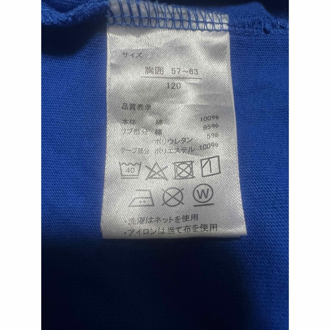 パウパトロール　Tシャツ　120サイズ キッズ/ベビー/マタニティのキッズ服男の子用(90cm~)(Tシャツ/カットソー)の商品写真