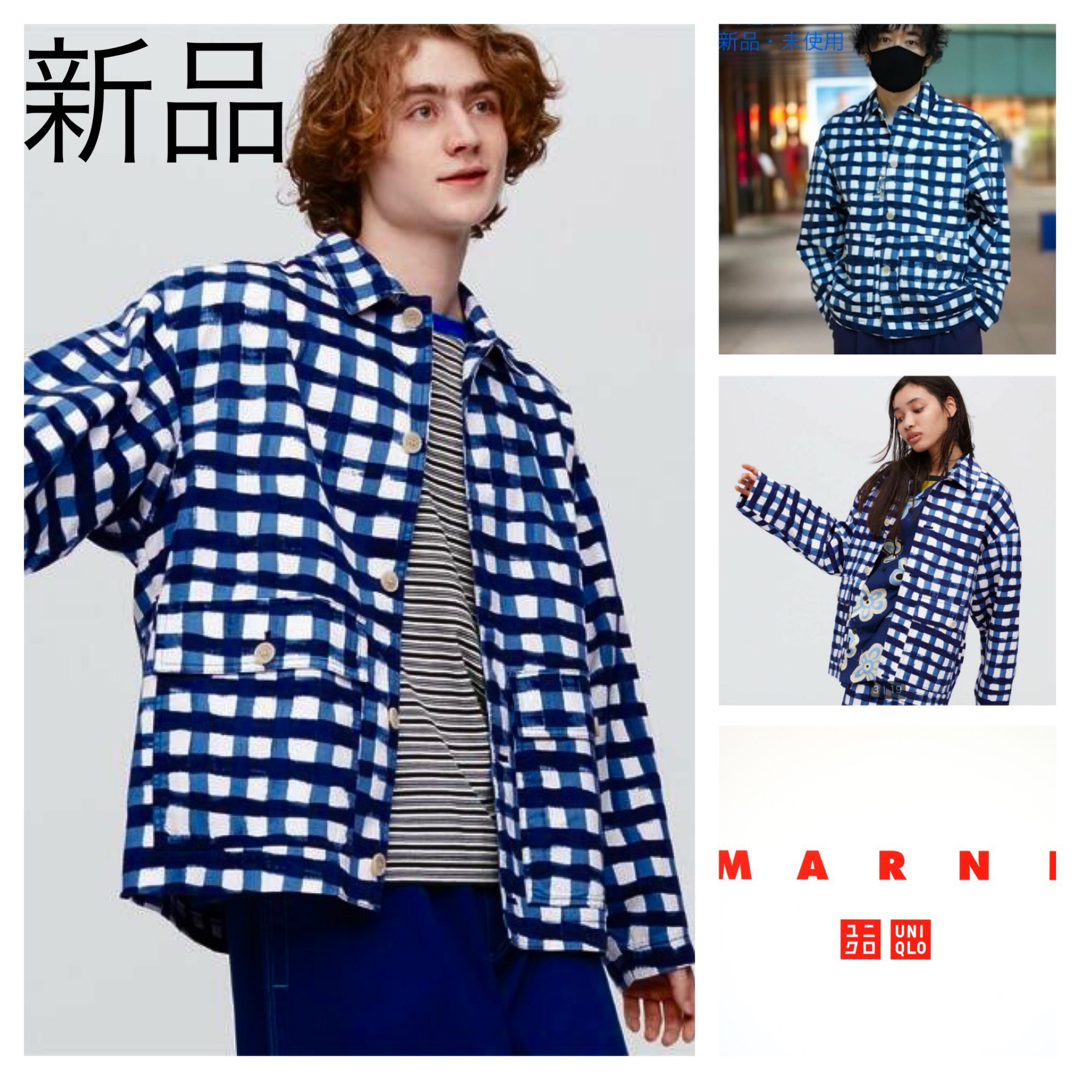 UNIQLO(ユニクロ)の新品未■ユニクロ MARNI マルニ■オーバーサイズ ユーティリティ ジャケット メンズのジャケット/アウター(カバーオール)の商品写真