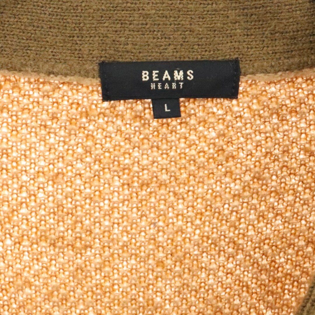 BEAMS HEART ビームス ハート モヘヤ混シャギー ビッグ カーディガン ブラウン 42-15-0422-147 メンズのトップス(カーディガン)の商品写真