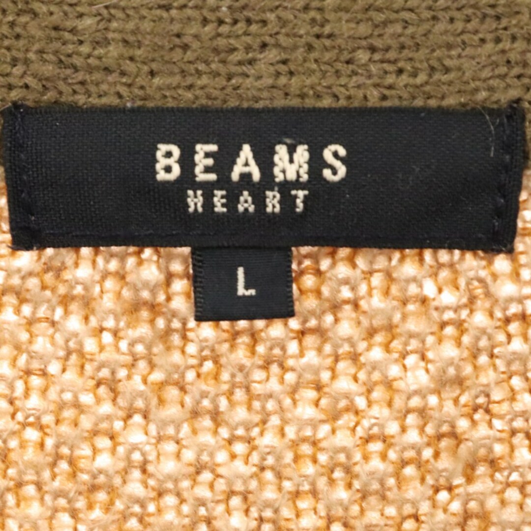 BEAMS HEART ビームス ハート モヘヤ混シャギー ビッグ カーディガン ブラウン 42-15-0422-147 メンズのトップス(カーディガン)の商品写真