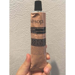 イソップ(Aesop)の【Aesop】イソップ　レスレクションハンドバーム　75ml(ハンドクリーム)