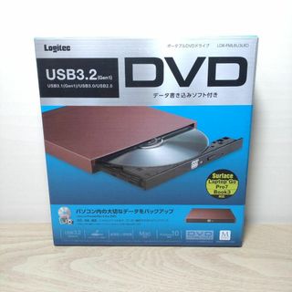 ロジテック 外付けDVDドライブ LDR-PML8U3LRD レッド(PC周辺機器)