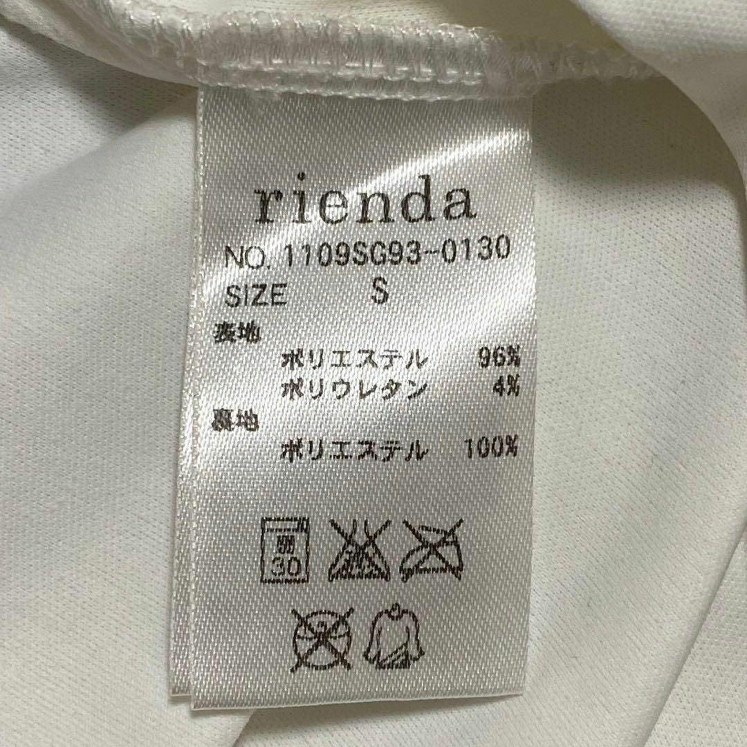 rienda(リエンダ)の綺麗な花柄デザイン✨ rienda リエンダ ワンピース レディース レディースのワンピース(その他)の商品写真