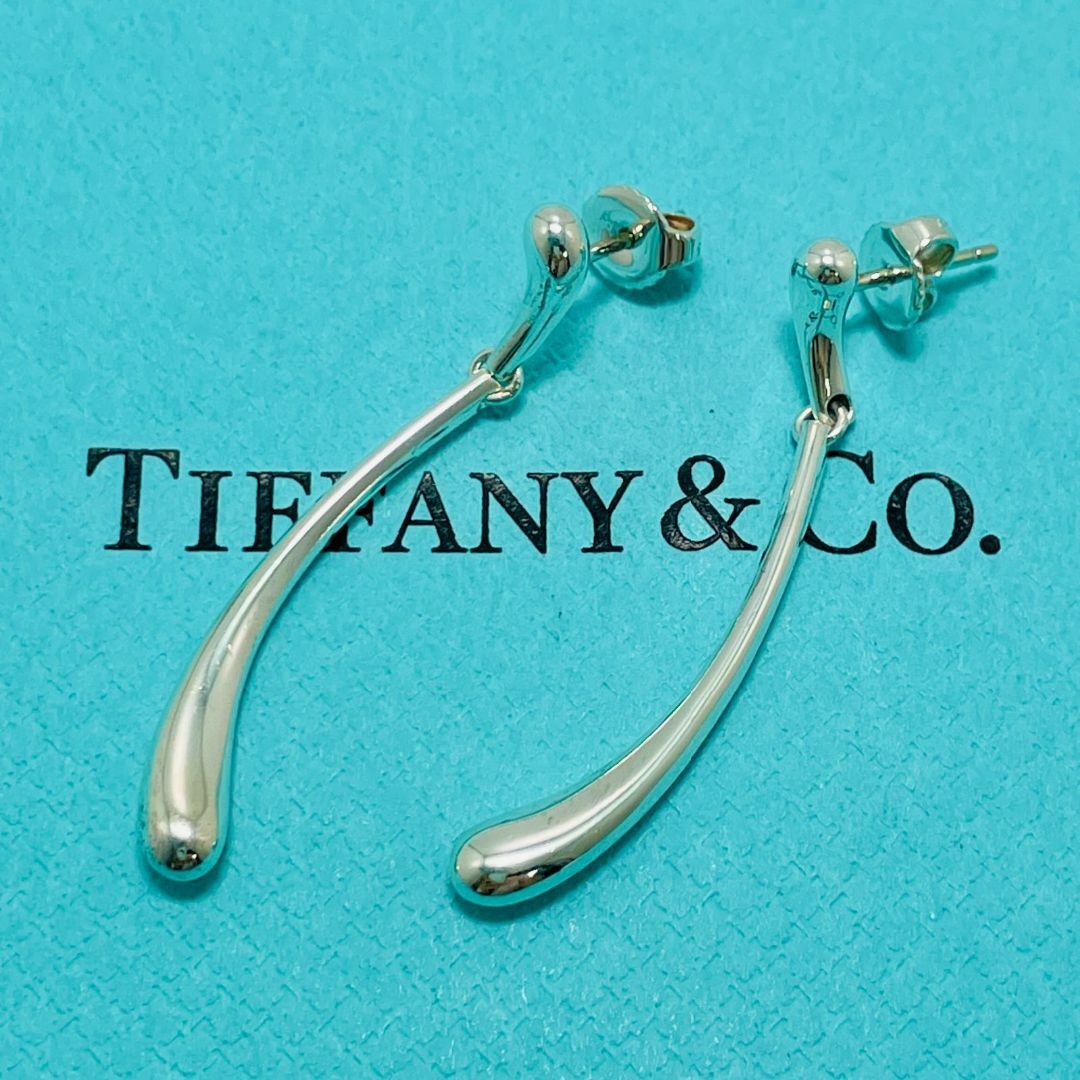 Tiffany & Co.(ティファニー)のティファニー ティアドロップ ダブルドロップ ピアス シルバー★904 レディースのアクセサリー(ピアス)の商品写真