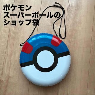 ポケモン(ポケモン)の【ポケモン】スーパーボールのショップ袋(その他)