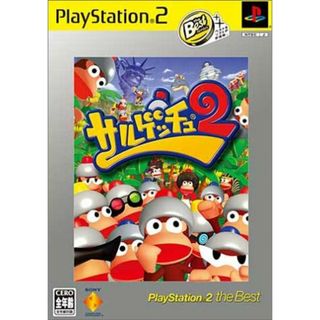 サルゲッチュ2 PlayStation 2 the Best(その他)