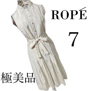 ロペ(ROPE’)の美品☆ロペ☆ワンピース☆7(ひざ丈ワンピース)