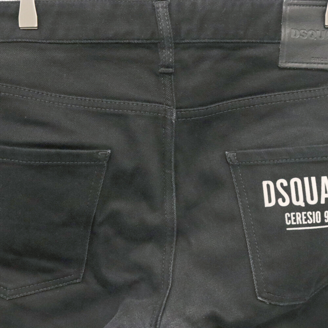 DSQUARED2(ディースクエアード)のDSQUARED2 ディースクエアード 22AW COOL GUY JEAN クールガイ ジーンズ ボタンフライ スキニー デニムパンツ ブラック S74LB1135 メンズのパンツ(デニム/ジーンズ)の商品写真